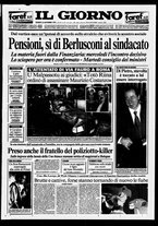 giornale/CFI0354070/1994/n. 272  del 25 novembre